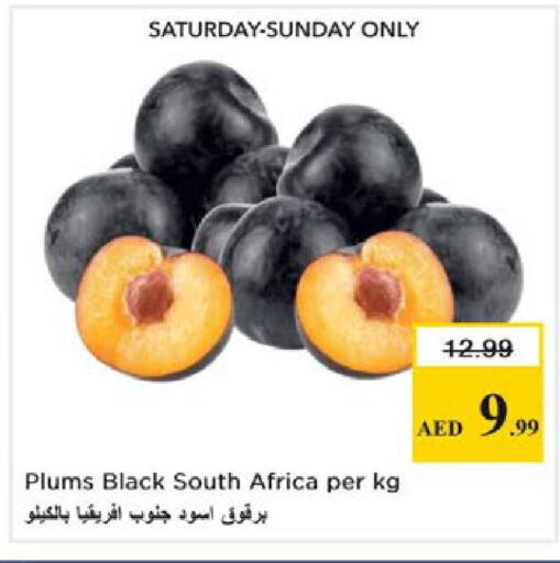 Plums from South Africa available at Nesto Hypermarket in UAE - Ras al Khaimah