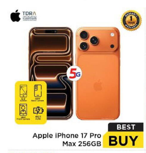 Apple available at Nesto Hypermarket in UAE - Ras al Khaimah