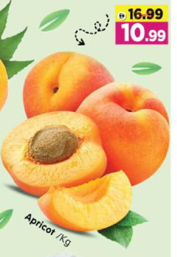 Apricot available at Al Madina Hypermarket in UAE - Abu Dhabi
