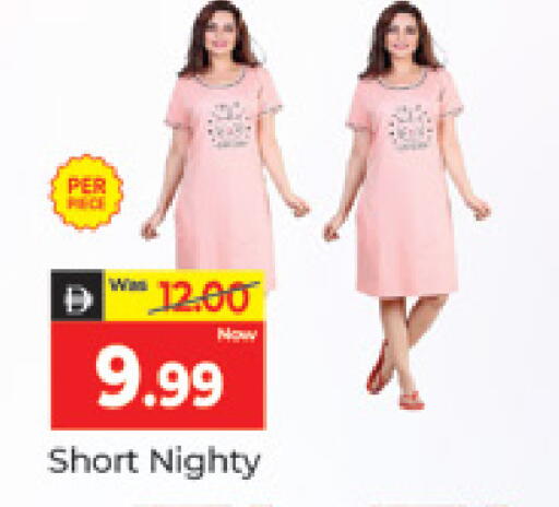 available at المدينة in الإمارات العربية المتحدة , الامارات - دبي