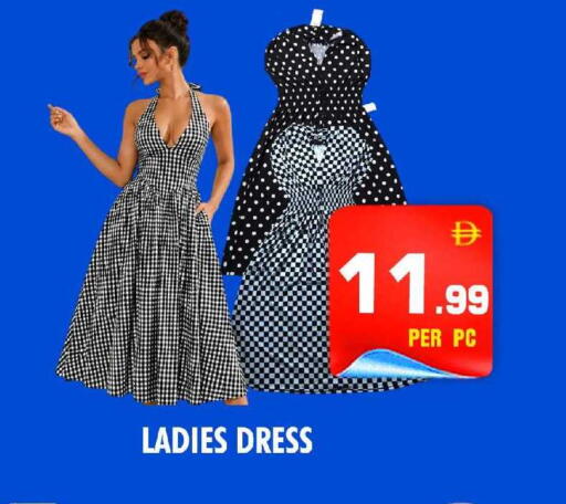 available at نايت تو نايت in الإمارات العربية المتحدة , الامارات - الشارقة / عجمان