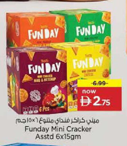 available at Nesto Hypermarket in UAE - Abu Dhabi