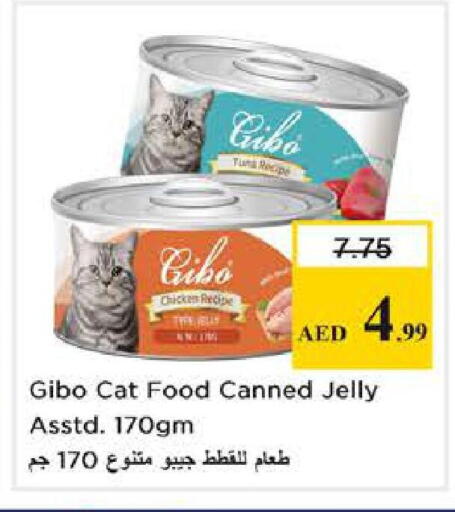 available at Nesto Hypermarket in UAE - Dubai
