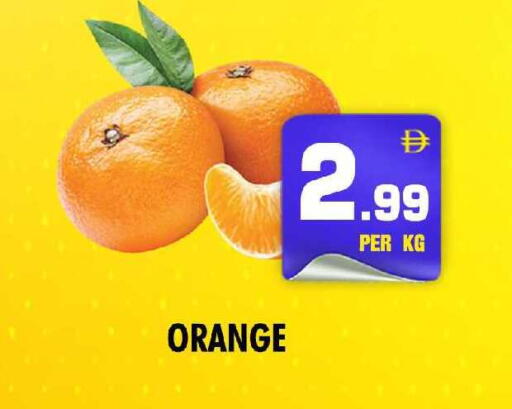 Orange available at نايت تو نايت in الإمارات العربية المتحدة , الامارات - الشارقة / عجمان