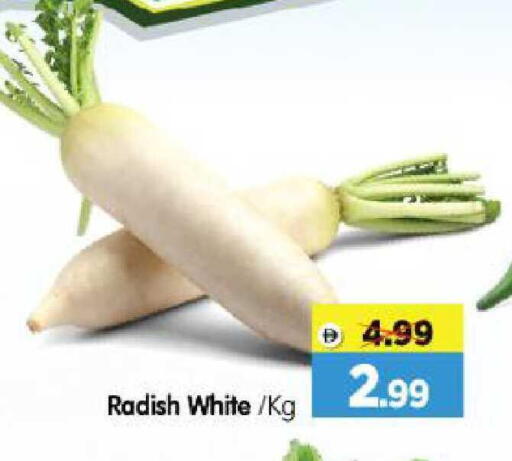 Radish available at Al Madina Hypermarket in UAE - Abu Dhabi