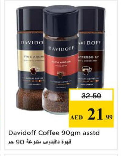 available at Nesto Hypermarket in UAE - Ras al Khaimah