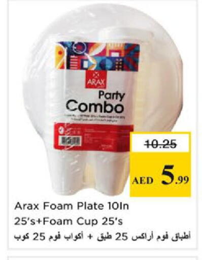 available at Nesto Hypermarket in UAE - Ras al Khaimah