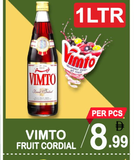 available at Friday Center in UAE - Sharjah / Ajman
