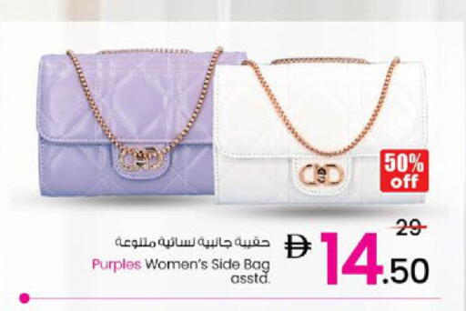 available at نستو هايبرماركت in الإمارات العربية المتحدة , الامارات - رَأْس ٱلْخَيْمَة
