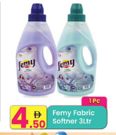 available at Everyday Center in UAE - Ras al Khaimah