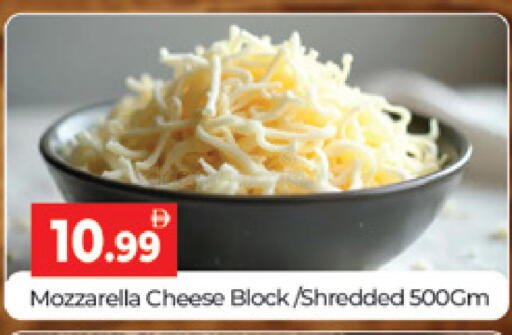available at المدينة in الإمارات العربية المتحدة , الامارات - دبي