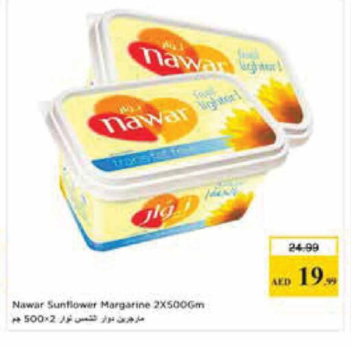 available at نستو هايبرماركت in الإمارات العربية المتحدة , الامارات - أبو ظبي