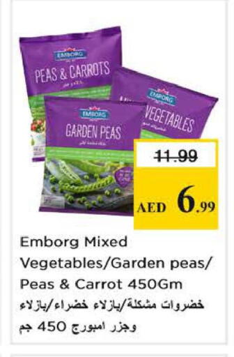 Peas Carrot available at نستو هايبرماركت in الإمارات العربية المتحدة , الامارات - الشارقة / عجمان
