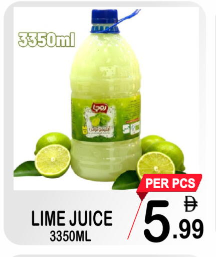 available at Friday Center in UAE - Sharjah / Ajman
