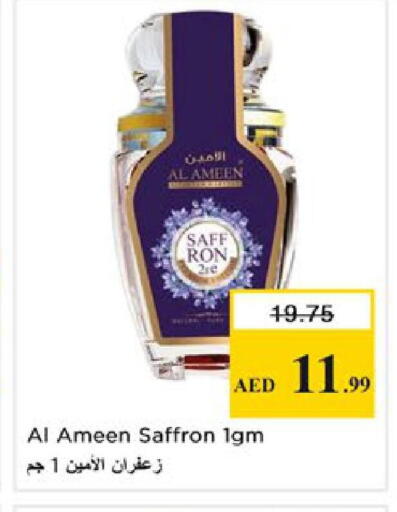 Saffron available at Nesto Hypermarket in UAE - Ras al Khaimah