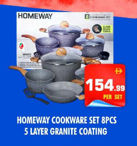 available at نايت تو نايت in الإمارات العربية المتحدة , الامارات - الشارقة / عجمان