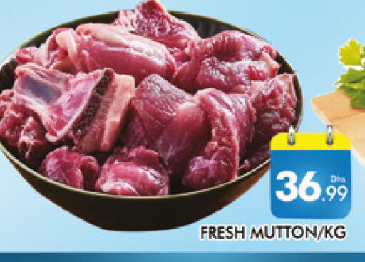 available at AL MADINA (Dubai) in UAE - Dubai