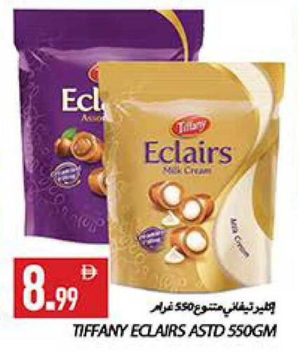 available at  روابي ماركت عجمان in الإمارات العربية المتحدة , الامارات - الشارقة / عجمان