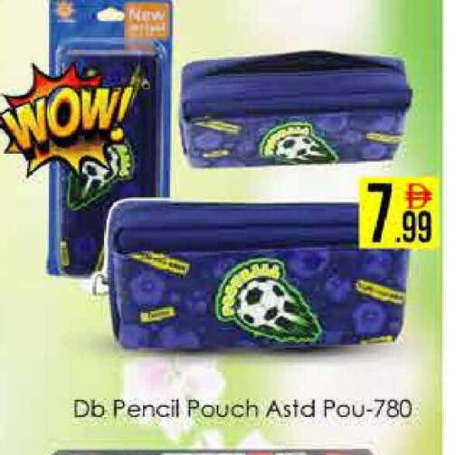 available at AIKO Mall and AIKO Hypermarket in UAE - Dubai