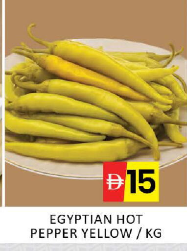 Mango Pepper available at مانجو هايبرماركت in الإمارات العربية المتحدة , الامارات - دبي