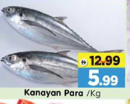 available at Al Madina Hypermarket in UAE - Abu Dhabi