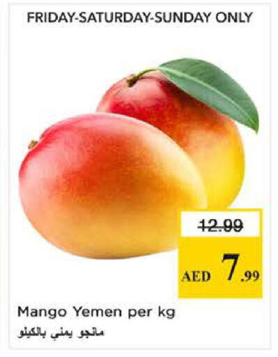Mango from Yemen available at Nesto Hypermarket in UAE - Sharjah / Ajman