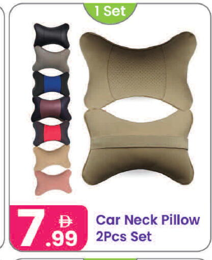 available at النهدة للهدايا in الإمارات العربية المتحدة , الامارات - دبي