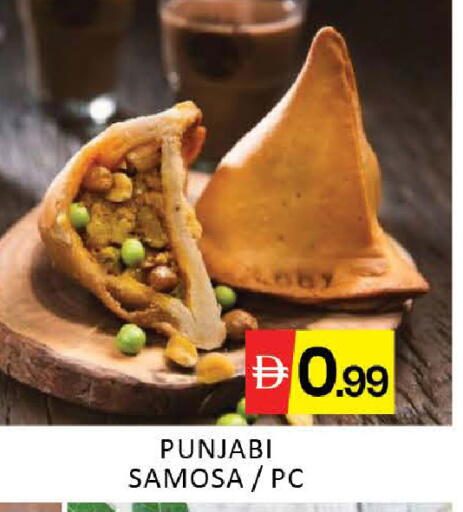 Mango available at مانجو هايبرماركت in الإمارات العربية المتحدة , الامارات - دبي