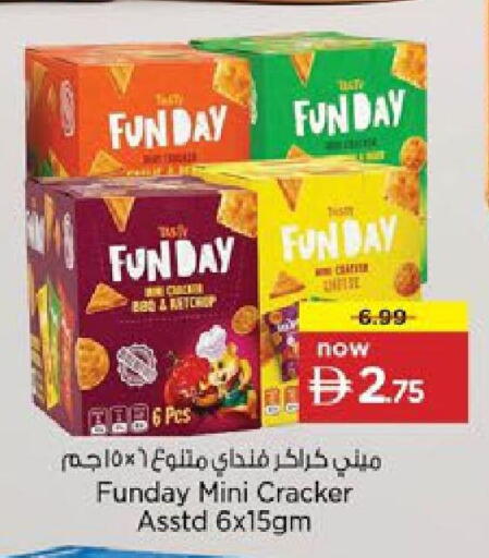 available at Nesto Hypermarket in UAE - Ras al Khaimah