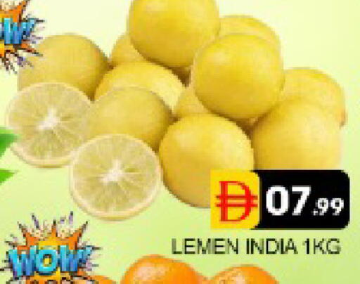 Mango from India available at مانجو هايبرماركت in الإمارات العربية المتحدة , الامارات - دبي