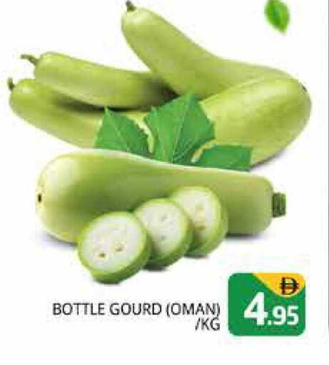 from Oman available at Pasons Hypermarket in UAE - Dubai