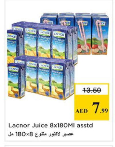 Orange available at Nesto Hypermarket in UAE - Ras al Khaimah