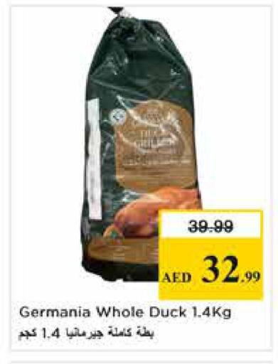 available at نستو هايبرماركت in الإمارات العربية المتحدة , الامارات - دبي