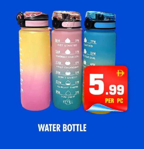 available at نايت تو نايت in الإمارات العربية المتحدة , الامارات - الشارقة / عجمان
