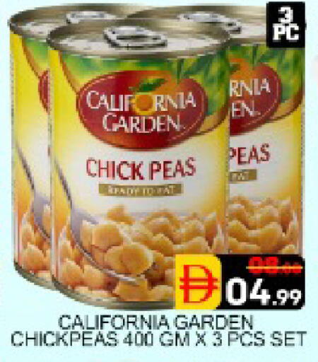 Mango Peas available at مانجو هايبرماركت in الإمارات العربية المتحدة , الامارات - دبي