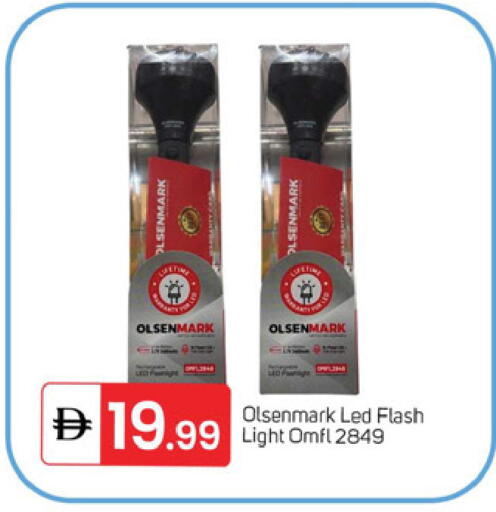 available at سوق طلال in الإمارات العربية المتحدة , الامارات - دبي