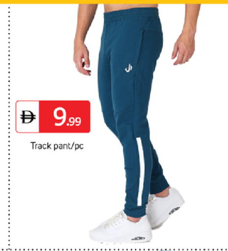 available at TALAL MARKET in UAE - Dubai