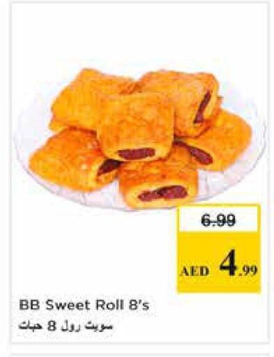 available at Nesto Hypermarket in UAE - Dubai