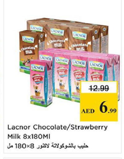 Strawberry available at Nesto Hypermarket in UAE - Fujairah
