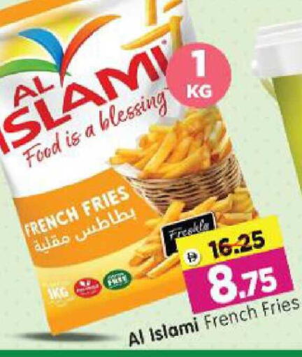 available at Al Madina Hypermarket in UAE - Abu Dhabi