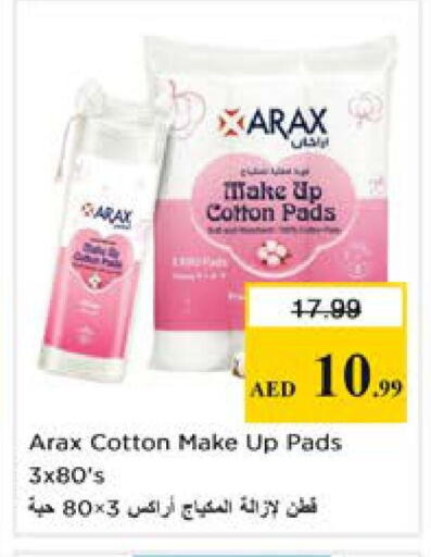 available at Nesto Hypermarket in UAE - Sharjah / Ajman