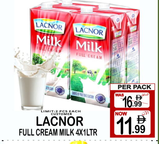 available at Friday Center in UAE - Sharjah / Ajman
