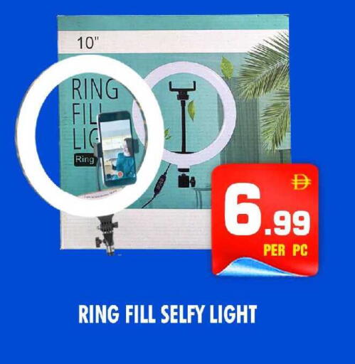available at نايت تو نايت in الإمارات العربية المتحدة , الامارات - الشارقة / عجمان