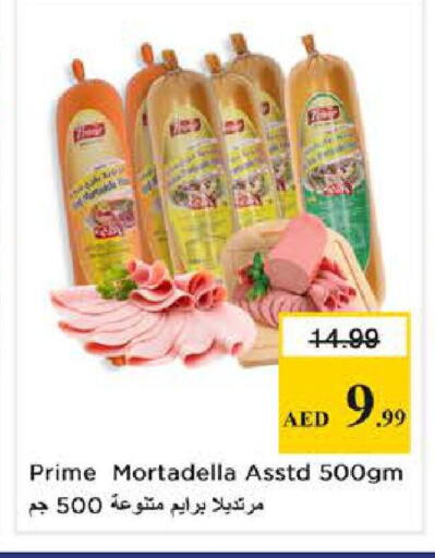 available at Nesto Hypermarket in UAE - Dubai