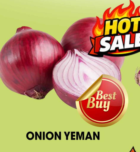 Onion available at Centro Discount Center in UAE - Dubai