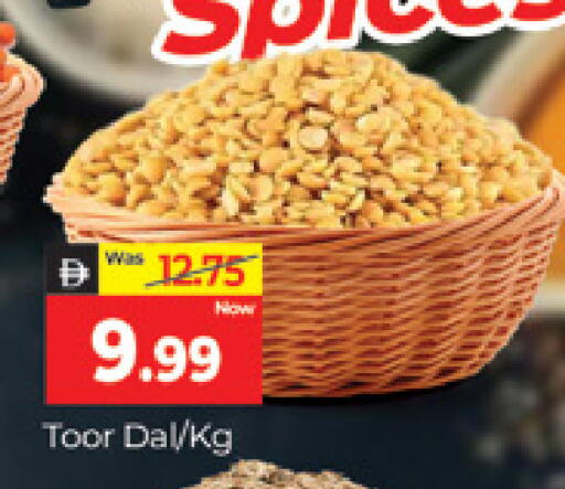 available at المدينة in الإمارات العربية المتحدة , الامارات - دبي