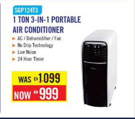 available at Nesto Hypermarket in UAE - Ras al Khaimah