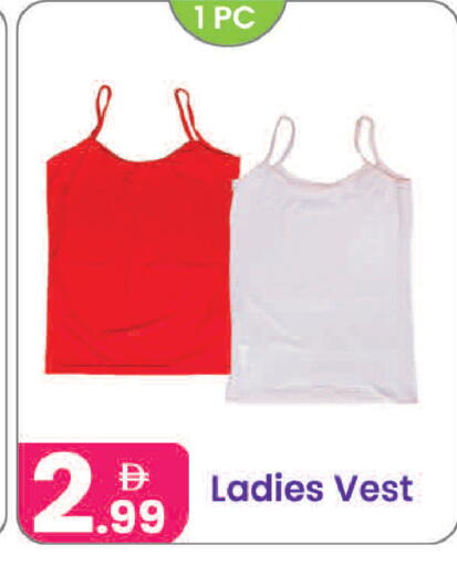 available at Al Nahda Gifts Center in UAE - Sharjah / Ajman