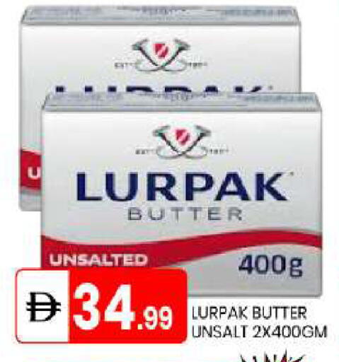 available at سوق طلال in الإمارات العربية المتحدة , الامارات - أبو ظبي