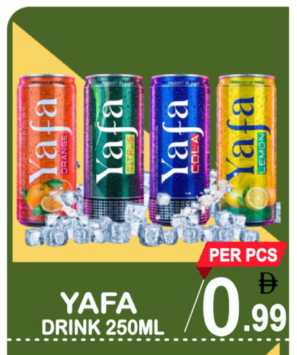 Orange Lemon available at Friday Center in UAE - Sharjah / Ajman
